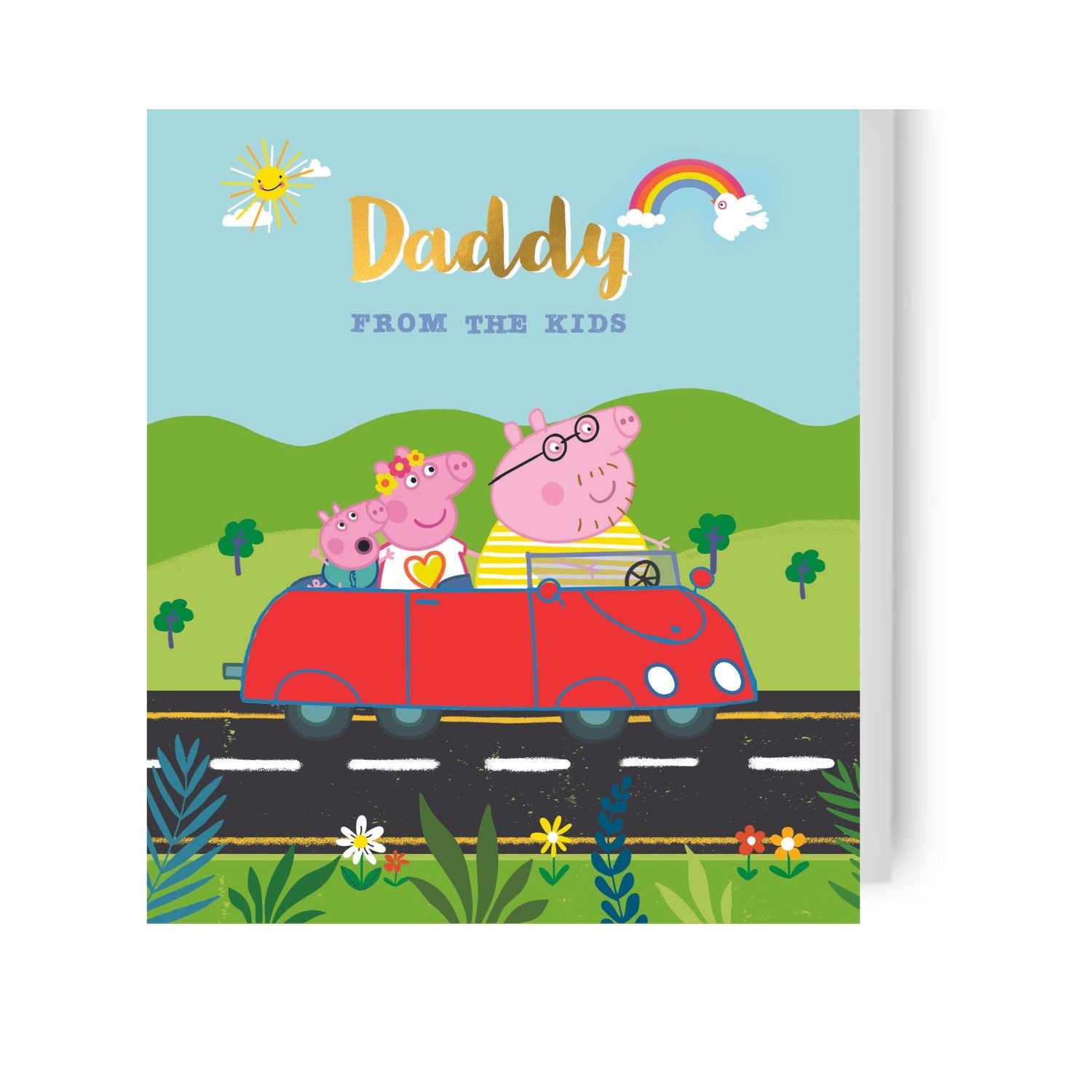 Father's Day Card 'from The Kids' Official Product