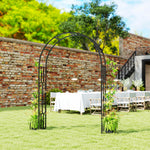 Steel Garden Arch, 2.2m High X 1.5m Wide Metal Garden Trelli