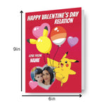 Personalised Valentine's Day Photo Card 'love From...' Official Product