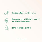 Sensitive Bath Soak Hypoallergenic 1l Multipack | Set of 24