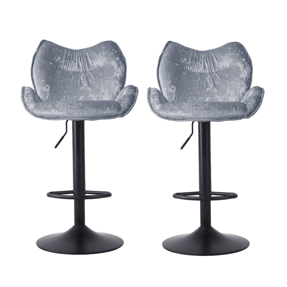 2Pcs Height Adjustable Bar Stools | Grey