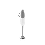 Hbf00whuk Hand Blender 700w Variable Speed & Turbo