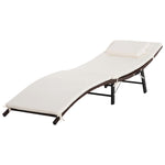 Folding Rattan Sun Lounger W/ Cushion | Cream