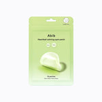 Heartleaf Calming Spot Patch 78 Patches