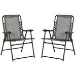 2 Pcs Patio Folding Chair Set, With Armrest, Breathable Mesh | Gray