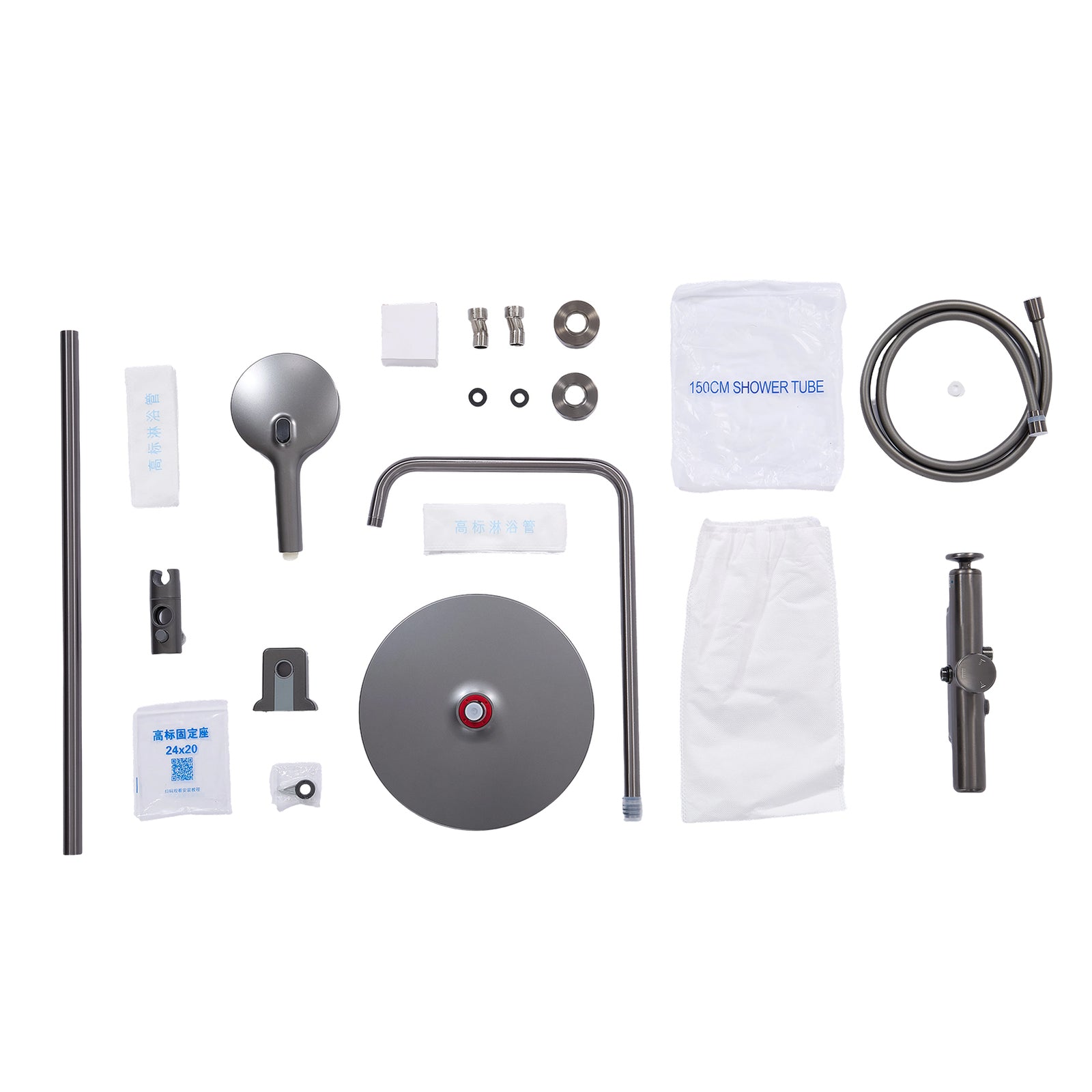 Breeins Wall-mount Bathroom Shower System Set