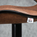 Bar Stool Set Of 2 Microfiber Adjustable | Brown