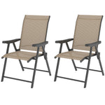 Folding Chair W/ Breathable Mesh Fabric Seat | Set of 2 | Brown