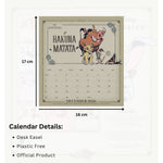 Heritage 2026 Desk Easel Calendar Official Product