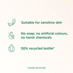 Sensitive Shower Gel 450ml Multipack | Set of 12