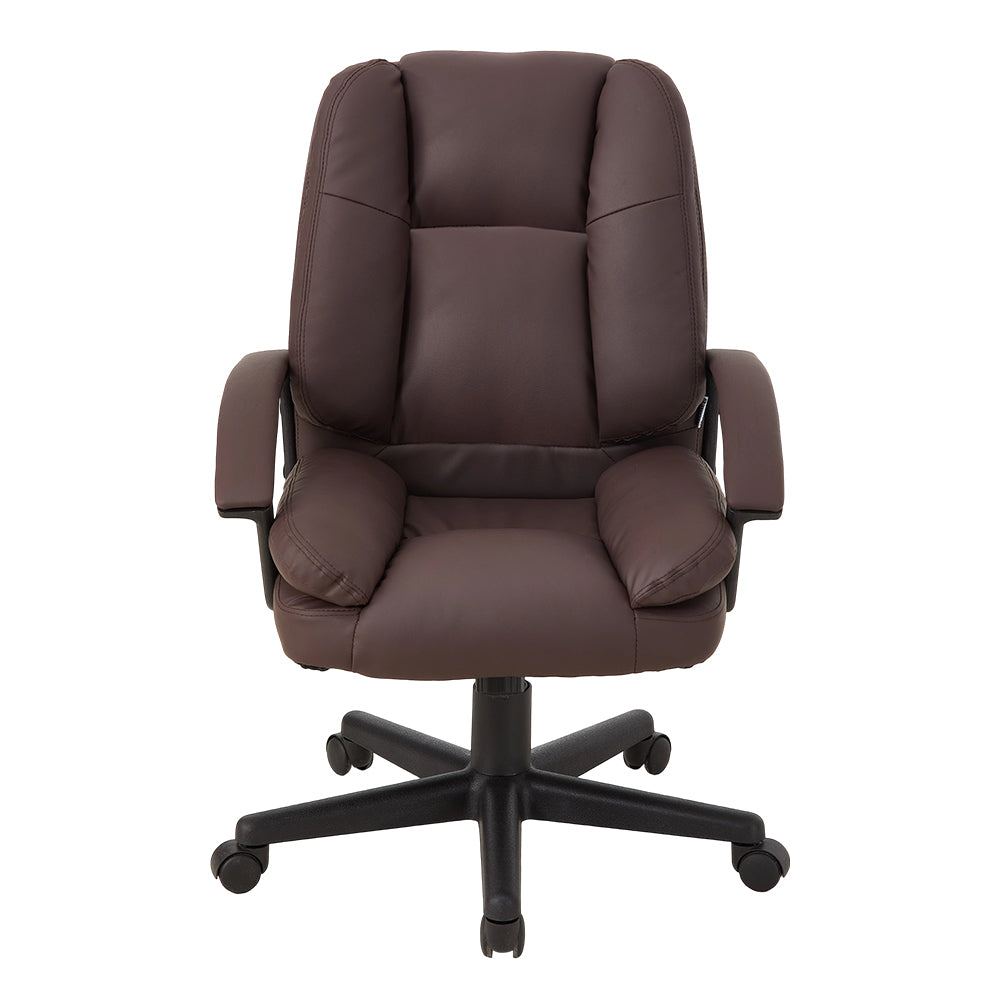 Pu Office Chair With High Back, Adjustable Gas Lift, 360° Swivel & Armrests | Brown