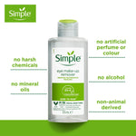 Kind To Skin Eye Make-up Remover 125ml, Pack Of 12 | Set of 12 | White