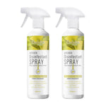 Disinfectant Spray For Kitchen Anti-bacterial Lemon Fragrance, 2x500ml