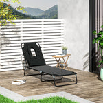 Garden Sun Lounger Folding Recliner Chair | Set of 1 | Black