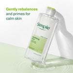 Simple Complete Skincare Bundle Sensitive Skin Multi-product Set