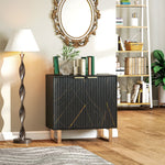 Sideboard Buffet Cabinet With 2 Doors And Adjustable Shelves | One Size | Black