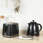 1.7l Kettle and 2 Slice Toaster Set With Defrost Reheat | Medium | Black