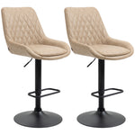 Adjustable Bar Chairs 360° Swivel Kitchen | Khaki