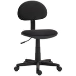 Small Adjustable Desk Chair Black