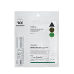 Melting Collagen Neck & Forehead Film 5 Patches