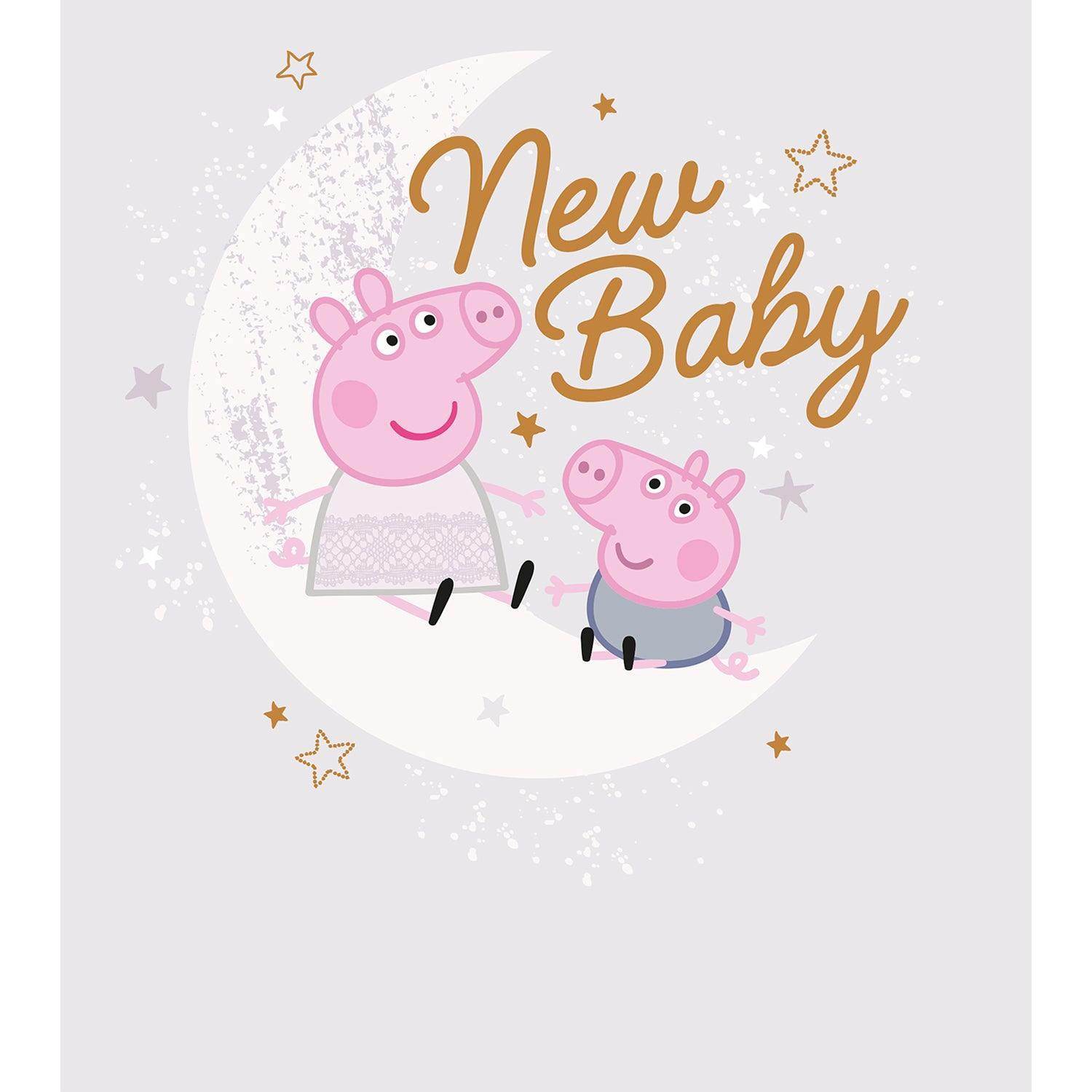 New Baby Card Official Product