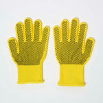 Children's Gardening Gloves With Yellow Bee Design