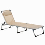 Folding Outdoor Lounger W/ Pillow | Khaki