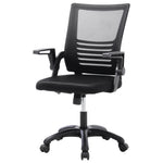 Office Desk Mesh Swivel Chair Computer Ergonomic Chair | Black