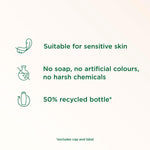 Bath Soak Bundle 1l Nourishing Sensitive Refreshing Multipack | Set of 12
