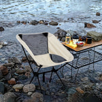 Portable Folding Camping Chair | One Size | Beige