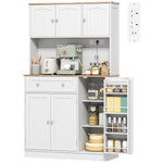 Pantry Storage Cabinet With Adjustable Shelves And 4 Door Racks | White