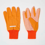 Assorted Multi-colour Gardening Gloves, Set Of 3