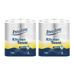 Rhino Kitchen Paper Towels | 48 Rolls
