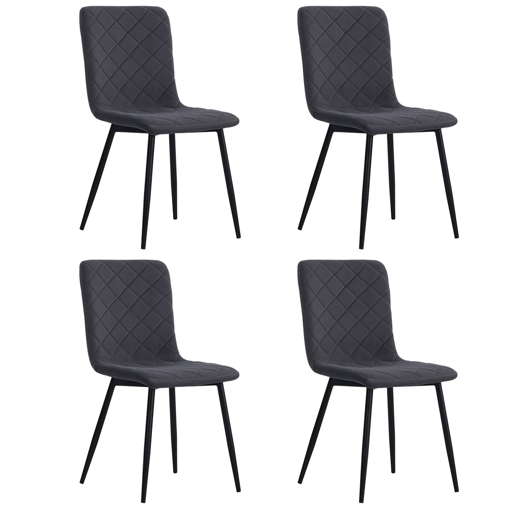 Set Of 4 Modern Urban Style Armless Dining Chairs