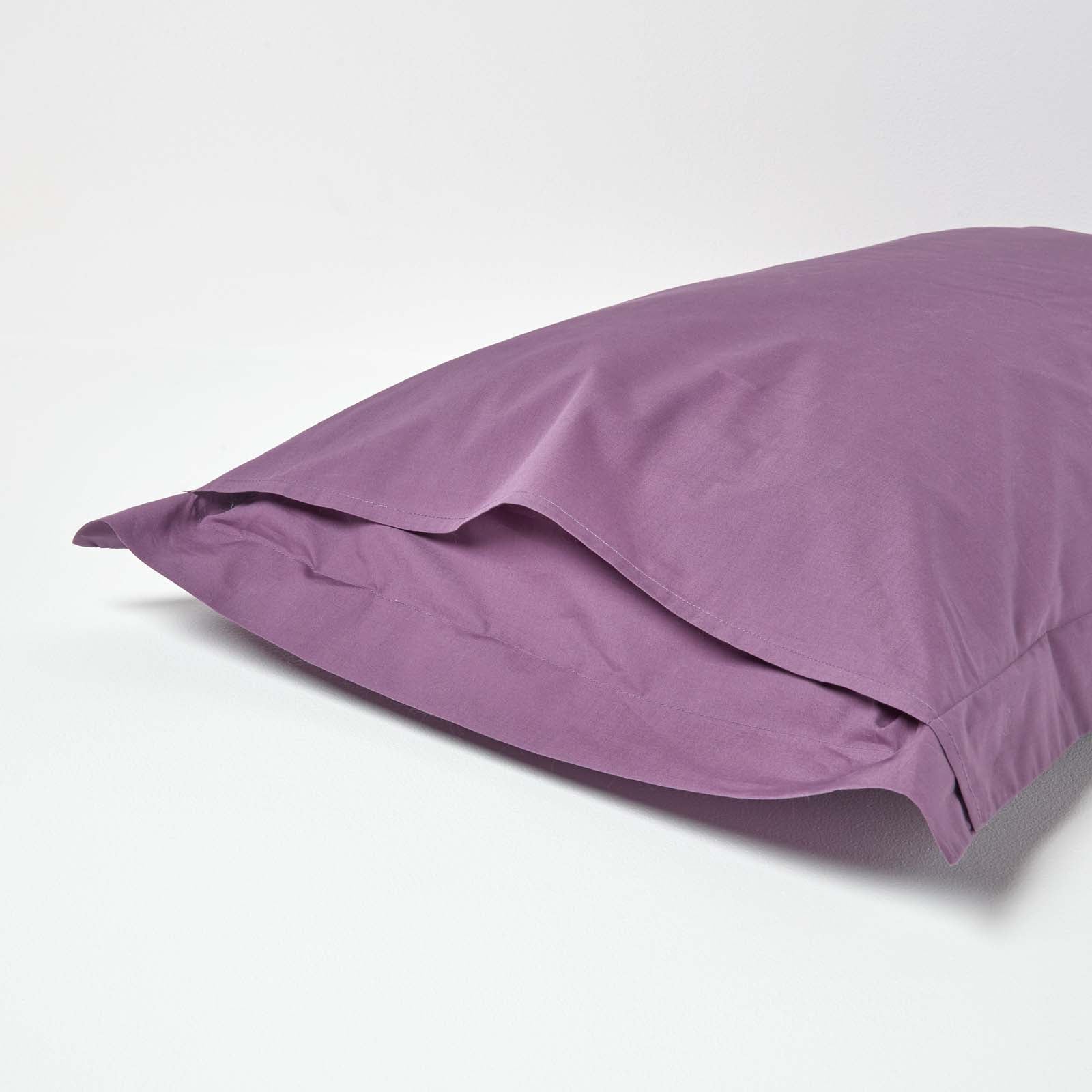 Egyptian Cotton Oxford Pillowcase 200 Tc | 48cm x 91cm | Grape