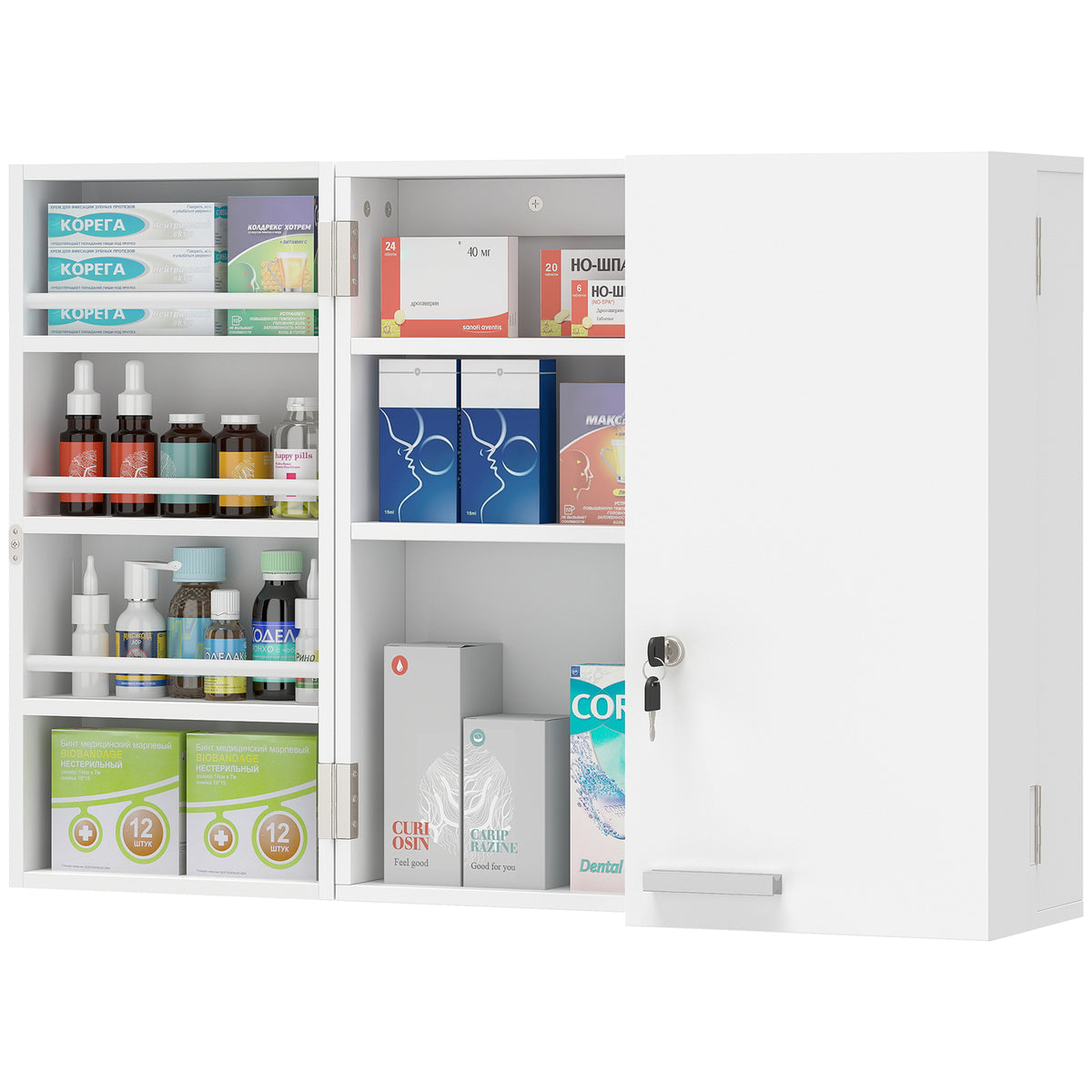 HOMCOM Wall Mount Medicine Cabinet With Key Lock And 2 Doors, White