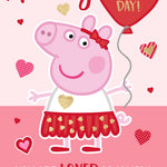 Special Mummy' Valentine's Day Card Official Product