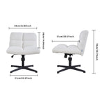 White Upholstered Armless Leisure Chair