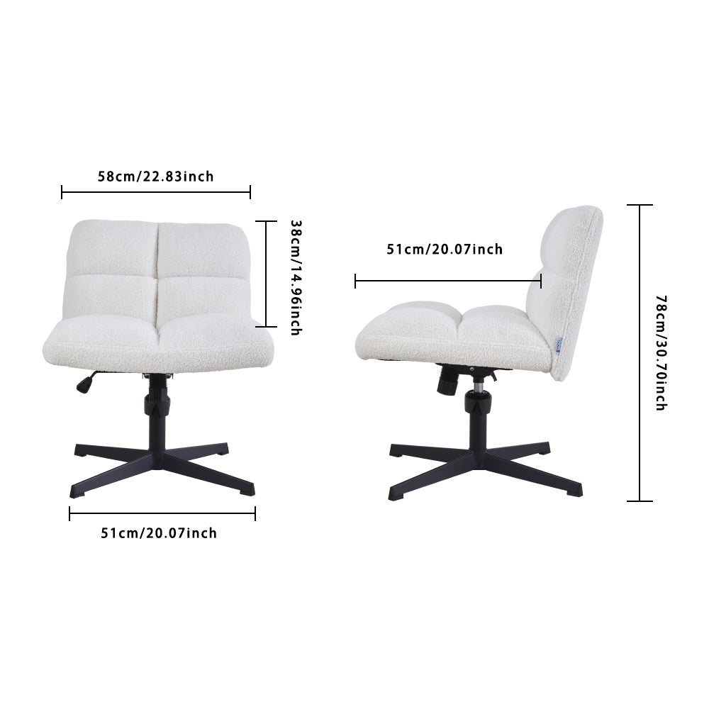 White Upholstered Armless Leisure Chair