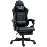 Faux Leather Gaming Chair W/ Arm | Black