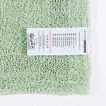 Luxury Reversible Cotton Bath Mat | Pedestal Mat | Sage Green