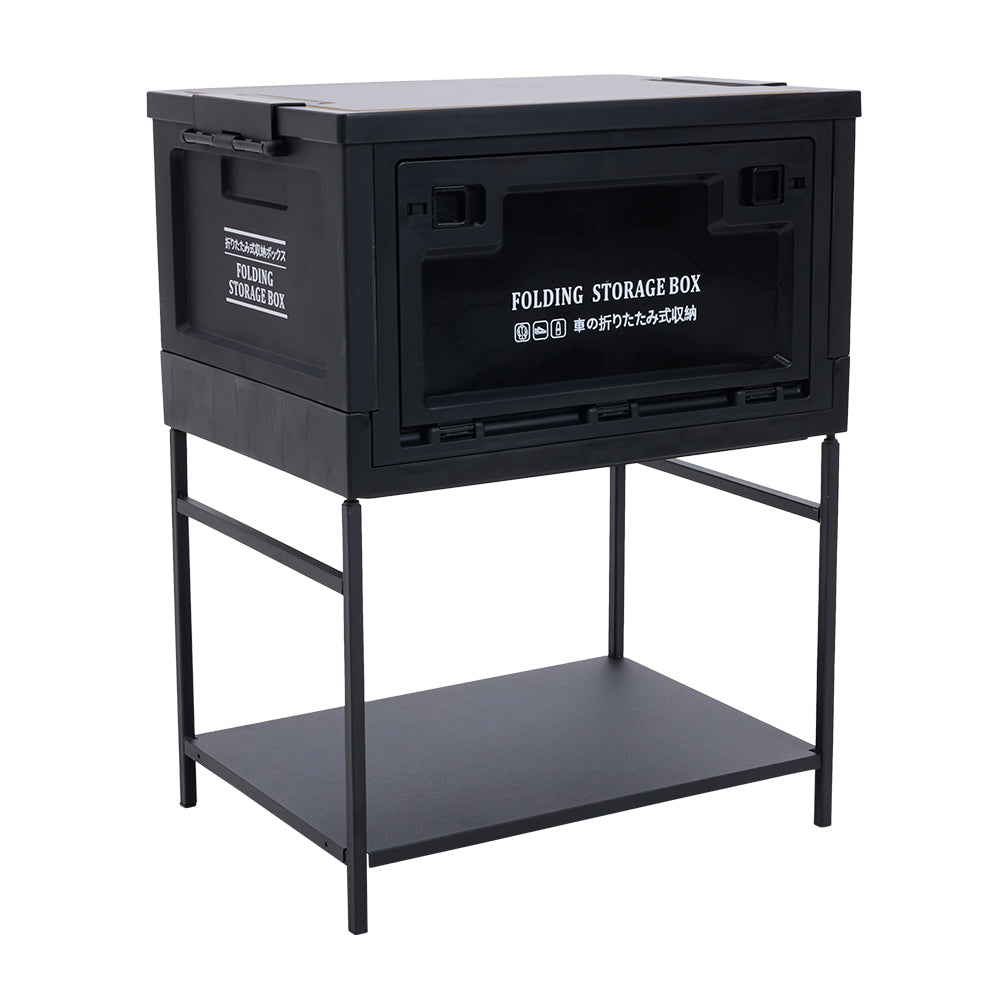 Collapsible Camping Storage Box | 45l | Black