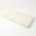 Quilted Cotton 2 Seater Orthopaedic Booster Cushion Cover | 50cm x 100cm | Cream