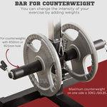 Pulldown Machine Dip Station - Adjustable Positions | Black