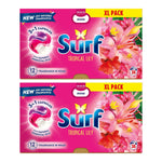 3 In 1 Laundry Washing Detergent Capsules Tropical Lily | Set-of-2