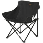 Folding Camping Chair W/ Carrying Bag And Storage Pocket | Black