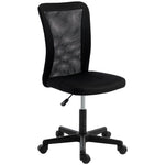 Armless Office Chair, Swivel Desk Chair W/ Adjustable Height | Black