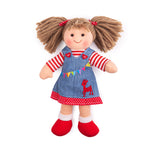 Bigjigs Toys Hattie - Small Soft Plush Ragdoll, 28cm Tall