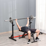 Squat Dip Stand Weight Lifting Bench 121-171cm | Black
