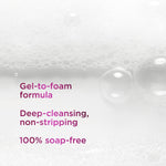 Smooth+ Gel Facial Cleanser Softening Daily Face Wash, 240ml | Set of 6